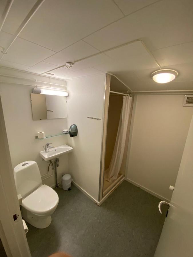 Hotel Disko Island Qeqertarsuaq Habitación foto